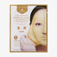5 Rubber Masks That We Love For Makeup Prep