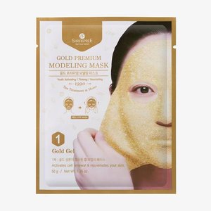 Shangpree Rubber Mask