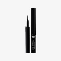 Giorgio Armani Eyes To Kill Liquid Eyeliner