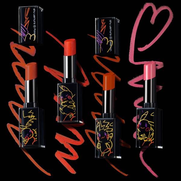 Shu Uemura Holiday Makeup Collection 2019 | Makeup.com