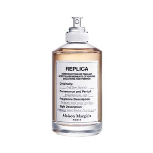 Maison Margiela REPLICA Coffee Break