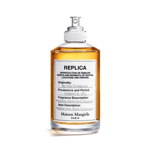 Maison Margiela Paris REPLICA By the Fireplace