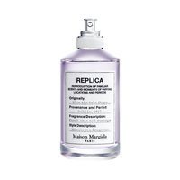 maison margiela when the rain stops
