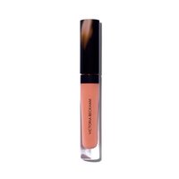 The Best Nude Lip Glosses 2022 | Makeup.com