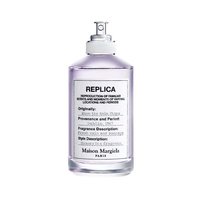 maison margiela when the rain stops 